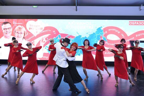 RUSSIA EXPO. Kursk Region Day