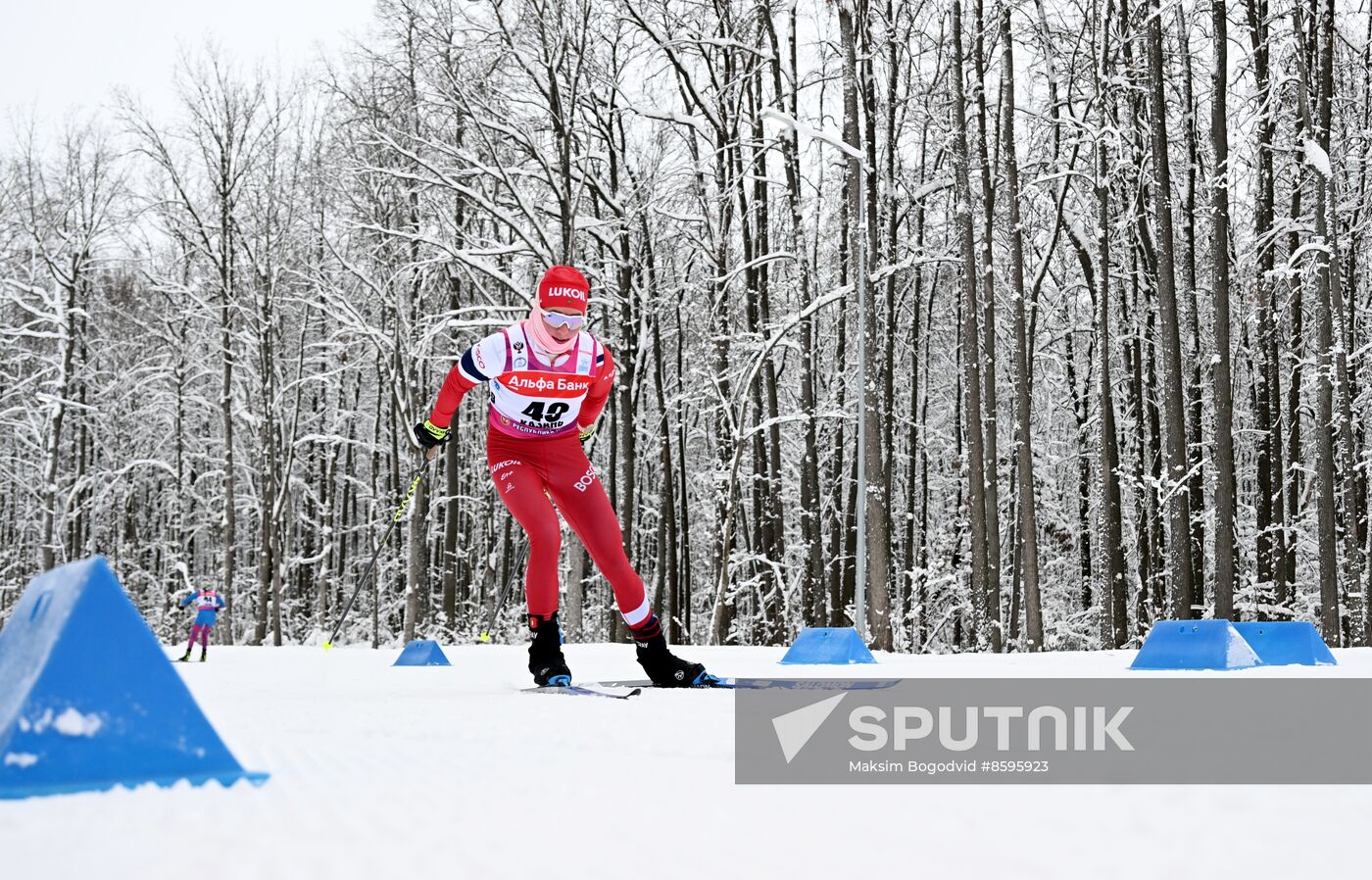 Russia Cross-Country Skiing Cup Women