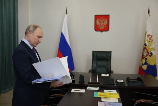 Russia Putin Far Eastern Federal District