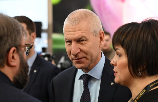 RUSSIA EXPO. Belgorod Region Day