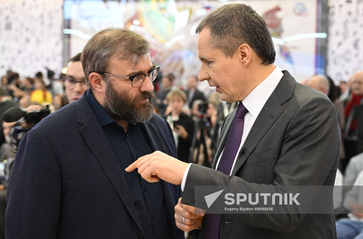 RUSSIA EXPO. Belgorod Region Day