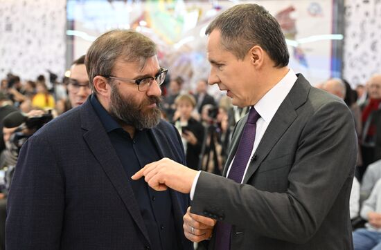 RUSSIA EXPO. Belgorod Region Day