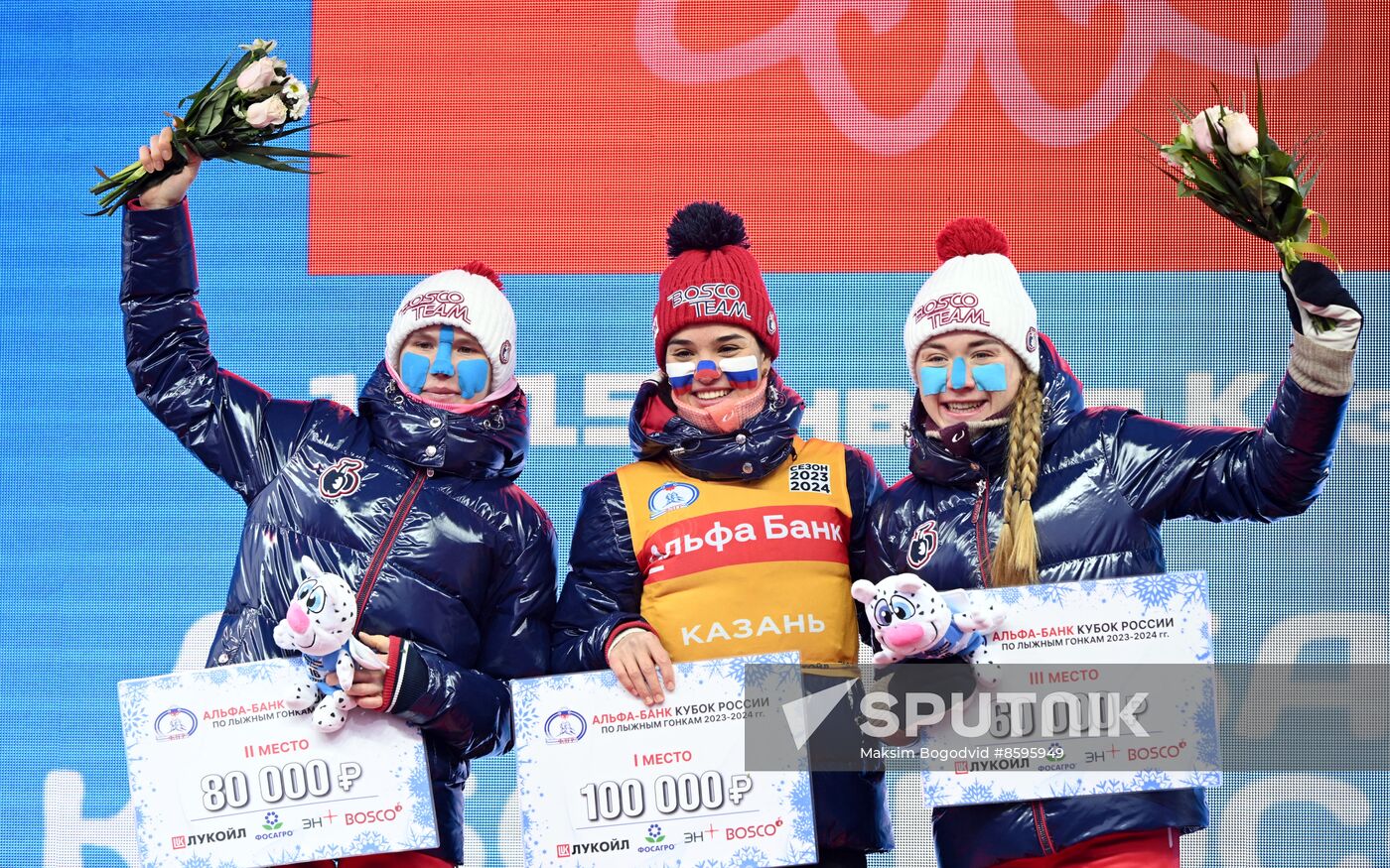 Russia Cross-Country Skiing Cup Women