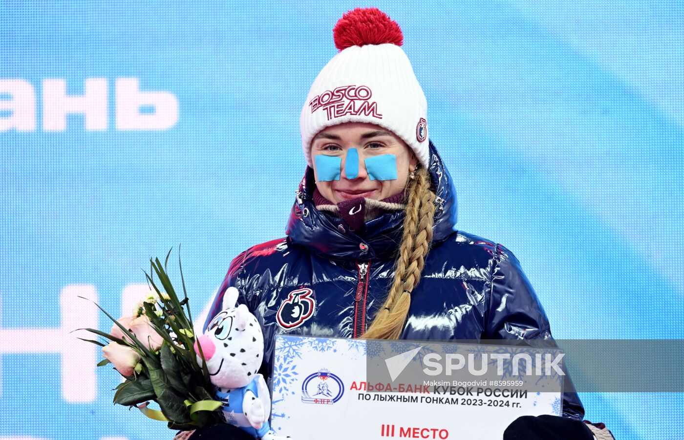 Russia Cross-Country Skiing Cup Women