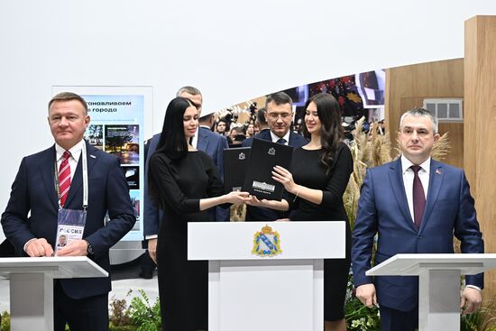 RUSSIA EXPO. Kursk Region Day