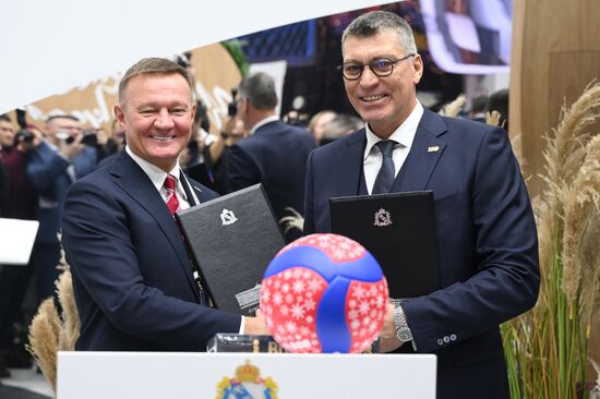 RUSSIA EXPO. Kursk Region Day