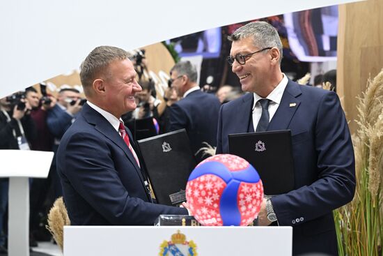 RUSSIA EXPO. Kursk Region Day