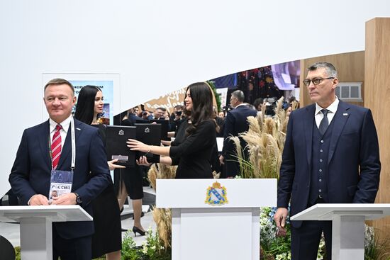 RUSSIA EXPO. Kursk Region Day