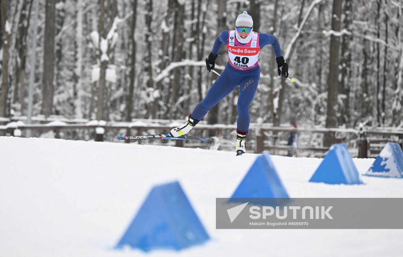 Russia Cross-Country Skiing Cup Women