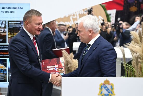 RUSSIA EXPO. Kursk Region Day