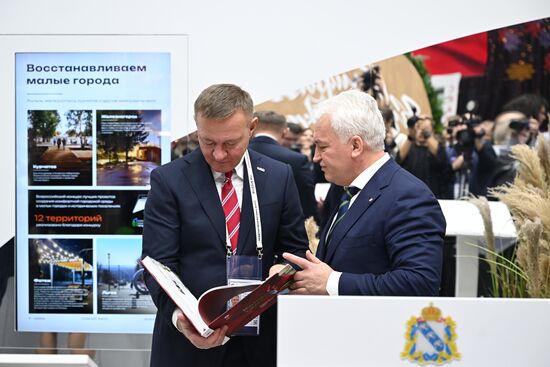 RUSSIA EXPO. Kursk Region Day