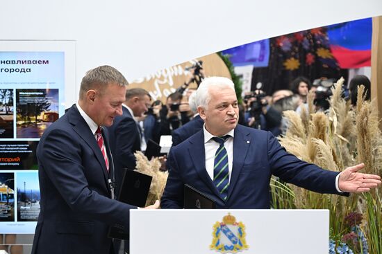RUSSIA EXPO. Kursk Region Day
