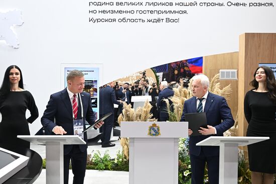 RUSSIA EXPO. Kursk Region Day