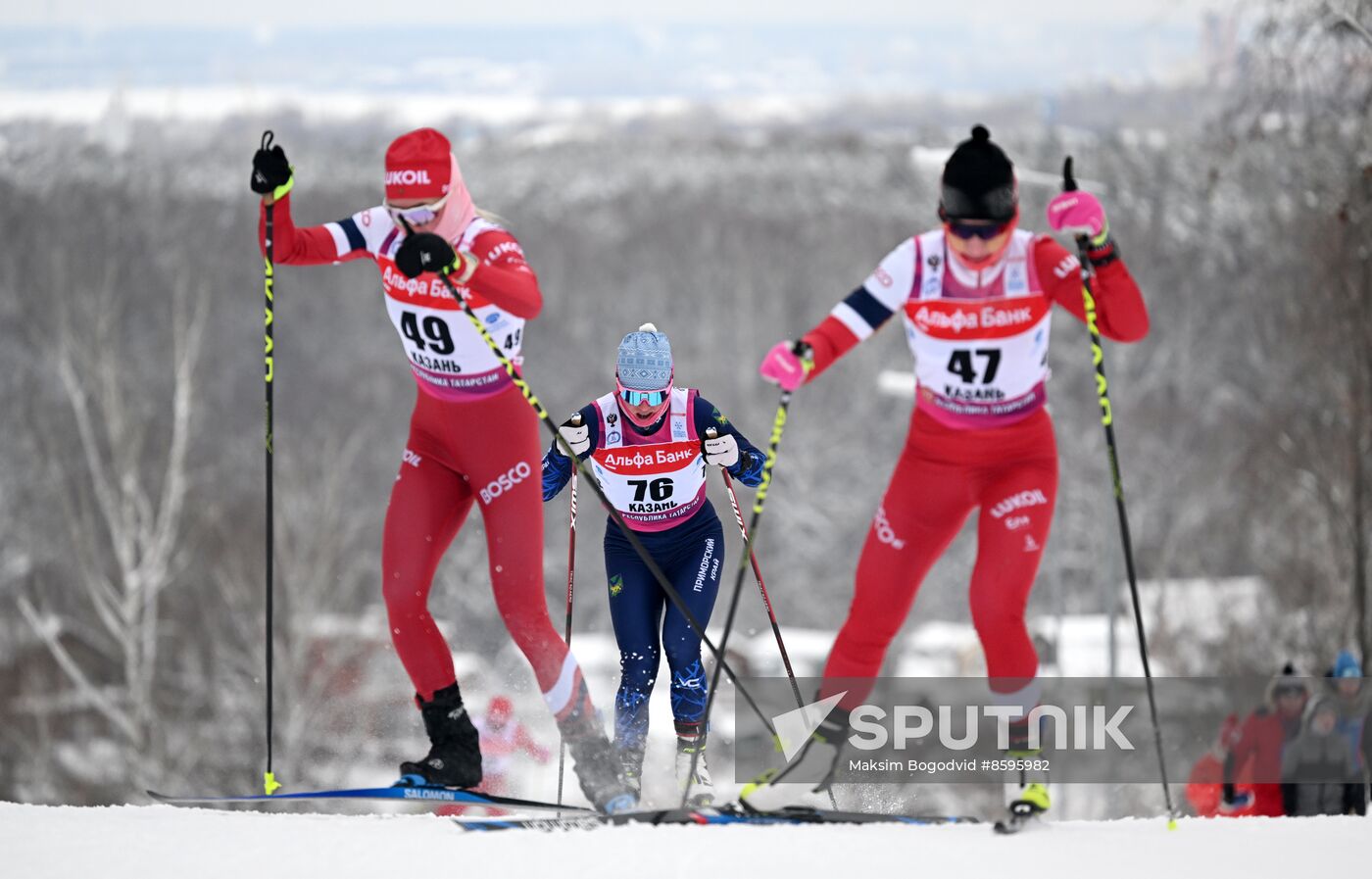 Russia Cross-Country Skiing Cup Women