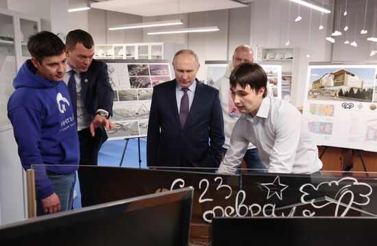 Russia Putin Far Eastern Federal District