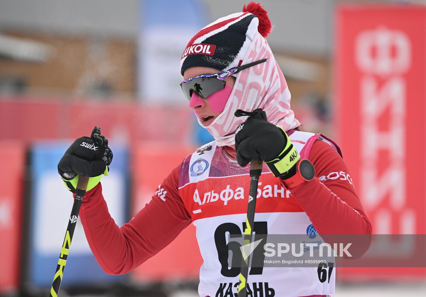 Russia Cross-Country Skiing Cup Women