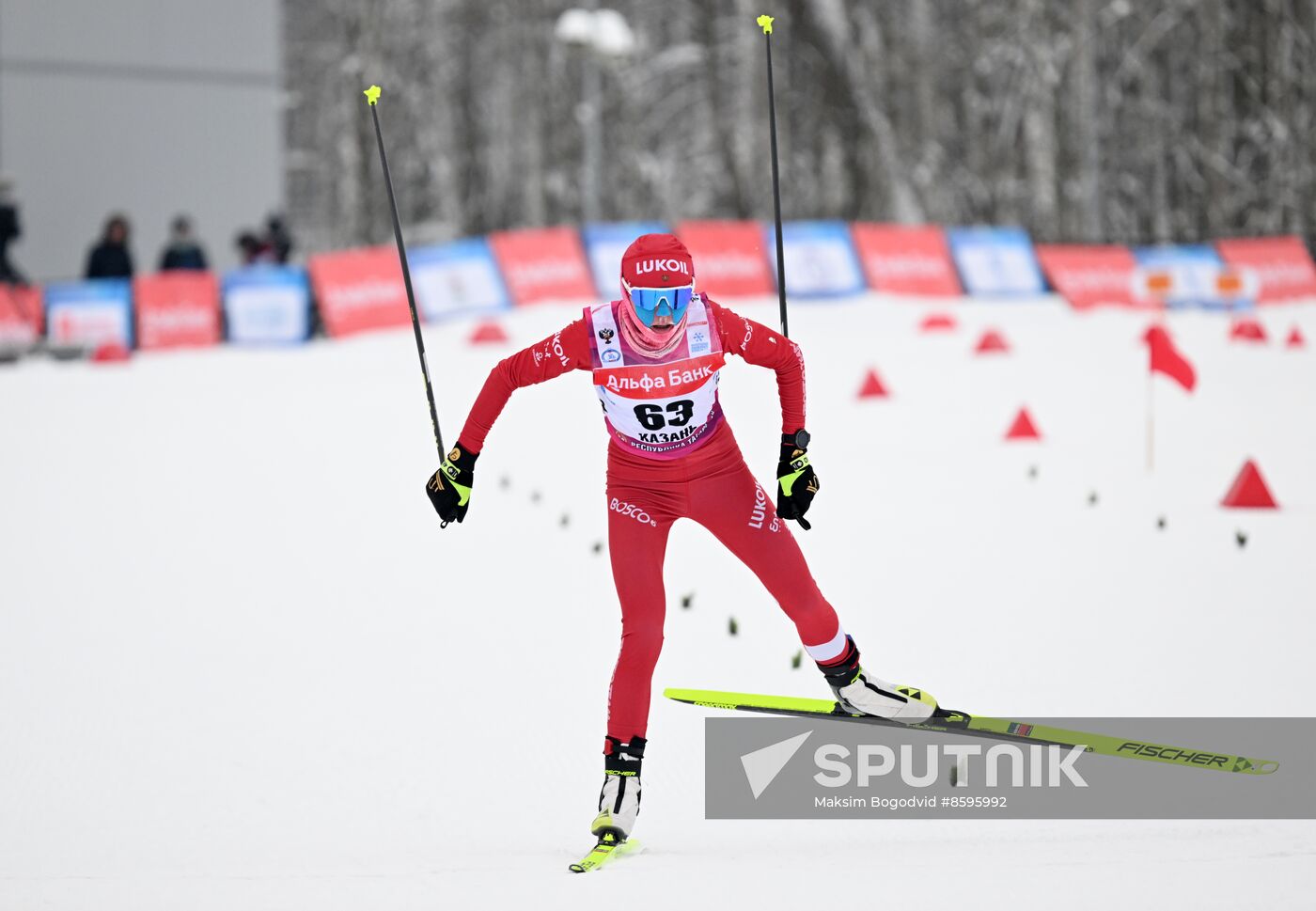 Russia Cross-Country Skiing Cup Women