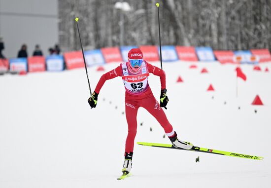 Russia Cross-Country Skiing Cup Women