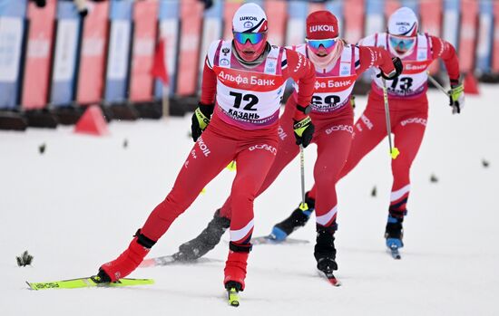 Russia Cross-Country Skiing Cup Women