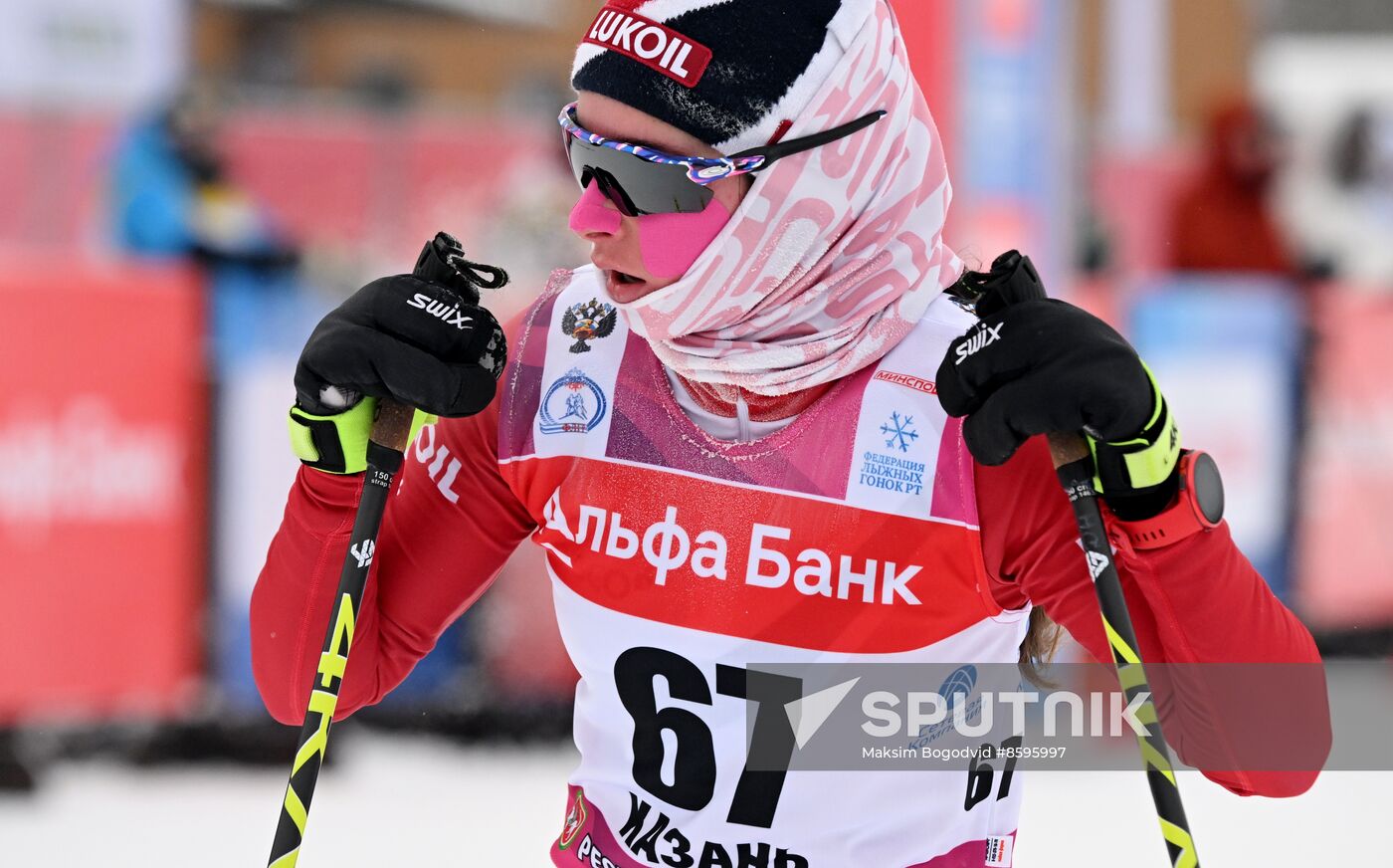 Russia Cross-Country Skiing Cup Women