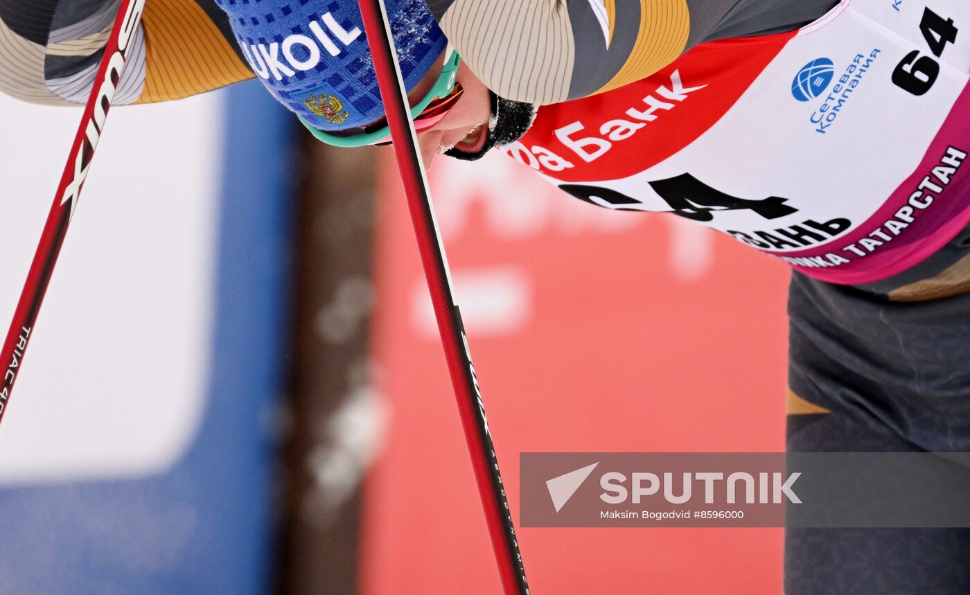 Russia Cross-Country Skiing Cup Women