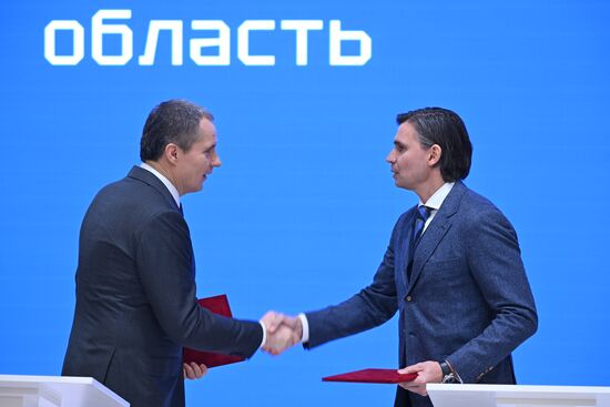 RUSSIA EXPO. Belgorod Region Day
