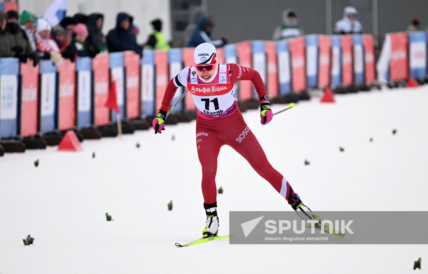 Russia Cross-Country Skiing Cup Women