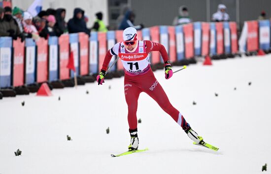 Russia Cross-Country Skiing Cup Women