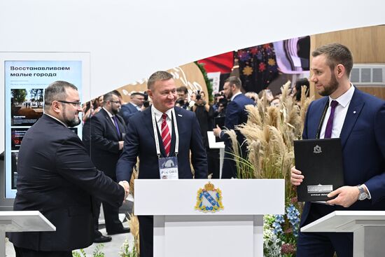RUSSIA EXPO. Kursk Region Day