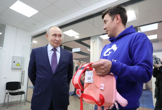 Russia Putin Far Eastern Federal District