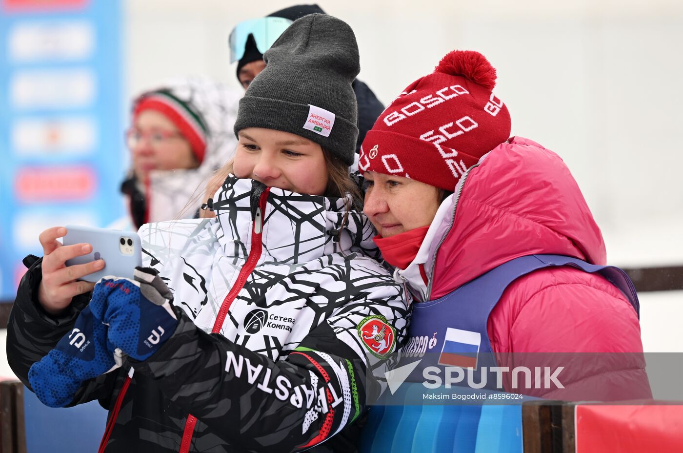 Russia Cross-Country Skiing Cup Women