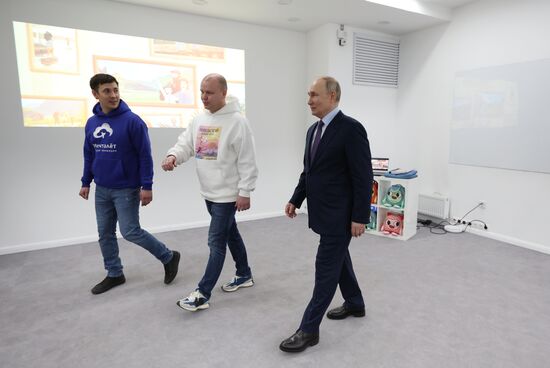 Russia Putin Far Eastern Federal District