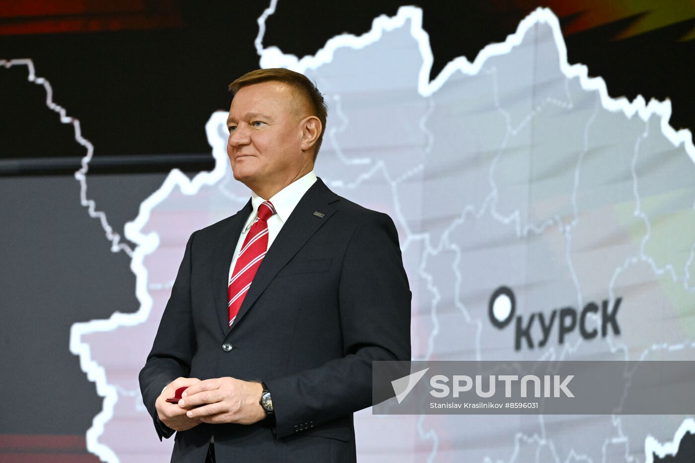 RUSSIA EXPO. Kursk Region Day