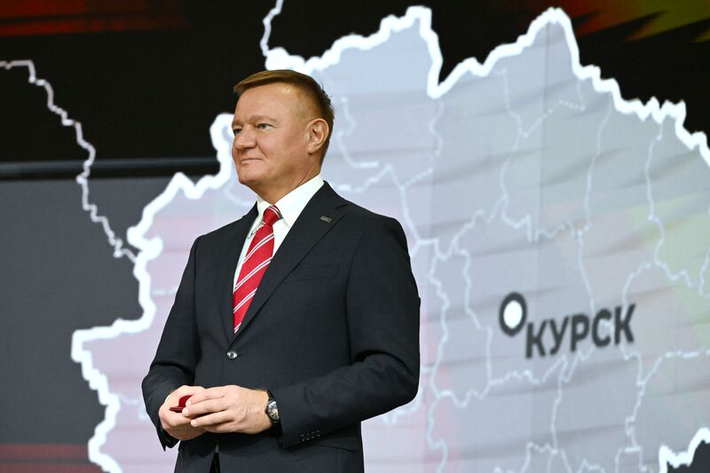 RUSSIA EXPO. Kursk Region Day
