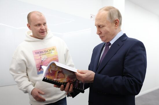 Russia Putin Far Eastern Federal District