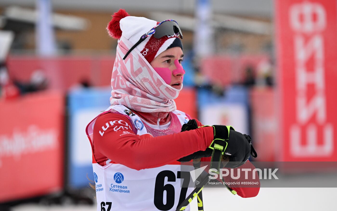 Russia Cross-Country Skiing Cup Women