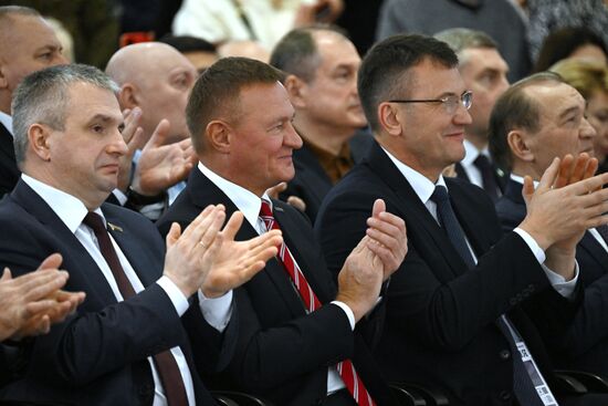 RUSSIA EXPO. Kursk Region Day