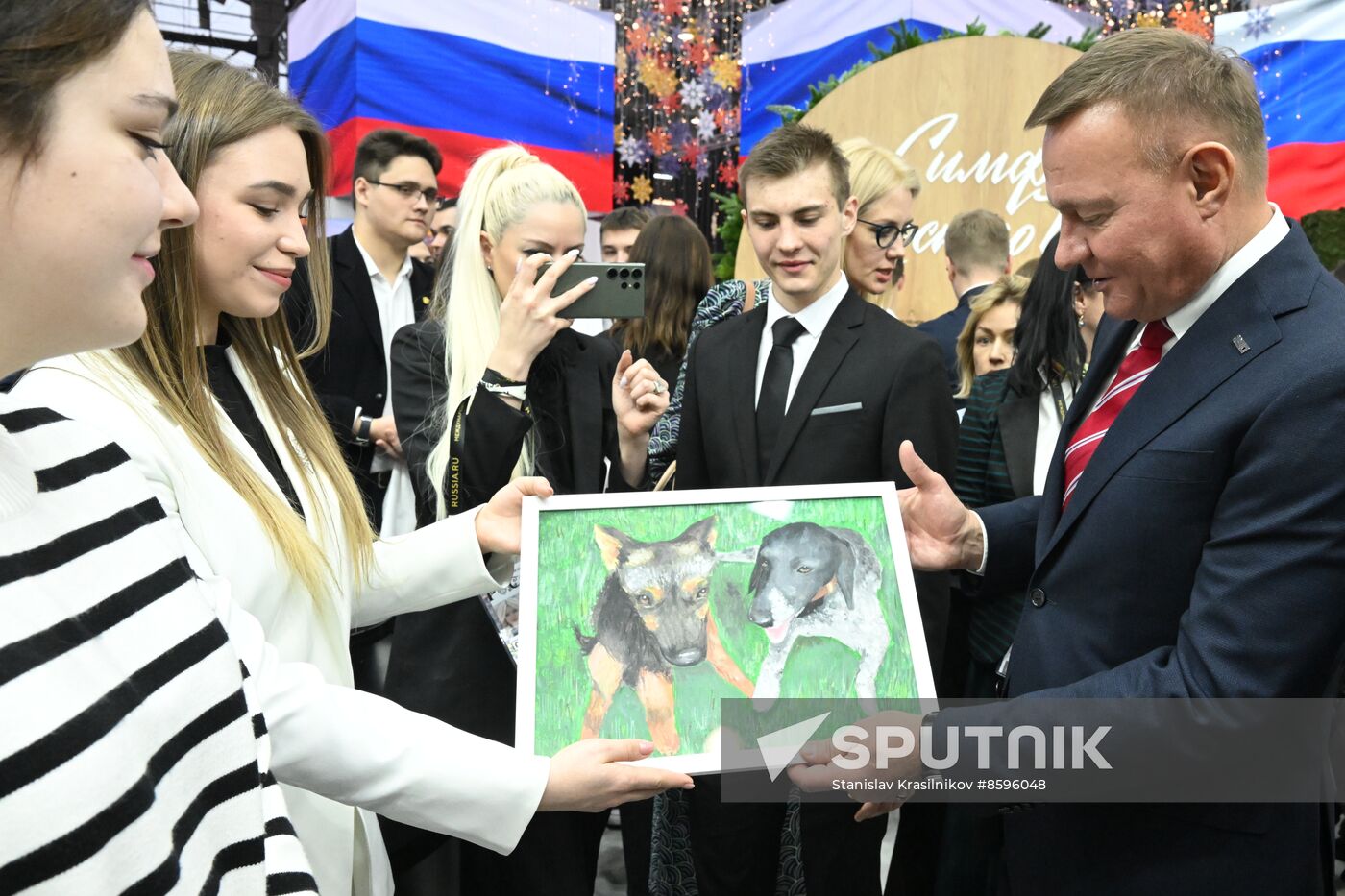 RUSSIA EXPO. Kursk Region Day