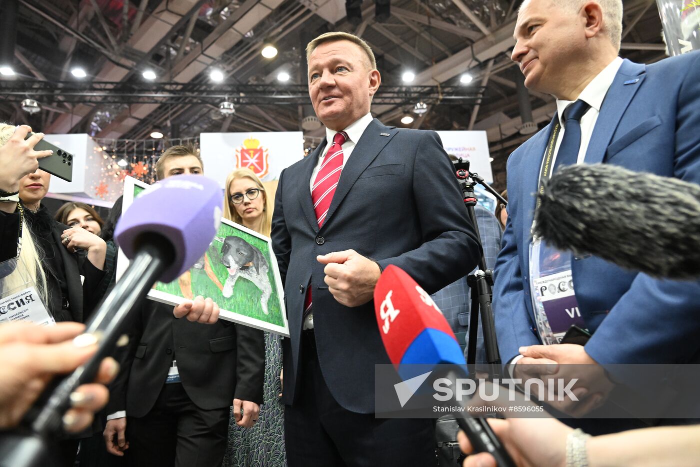 RUSSIA EXPO. Kursk Region Day