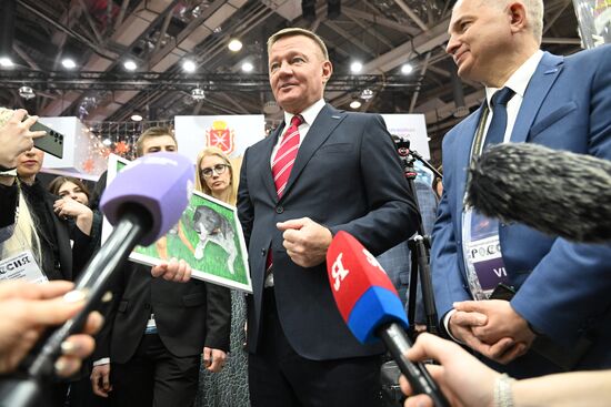 RUSSIA EXPO. Kursk Region Day