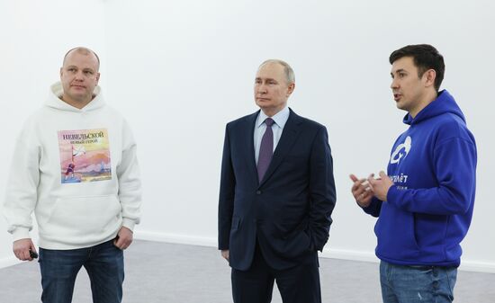 Russia Putin Far Eastern Federal District