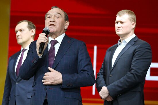 RUSSIA EXPO. Kursk Region Day