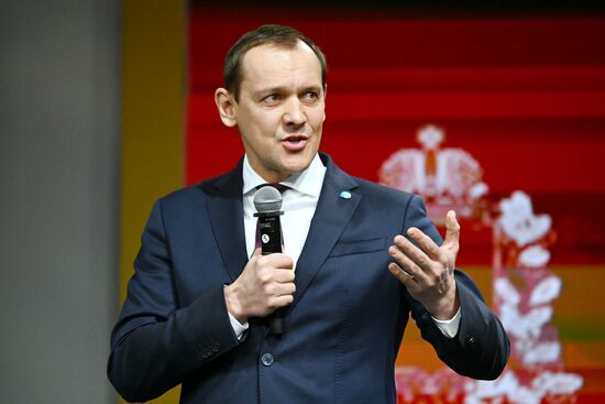 RUSSIA EXPO. Kursk Region Day