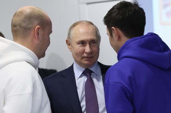 Russia Putin Far Eastern Federal District