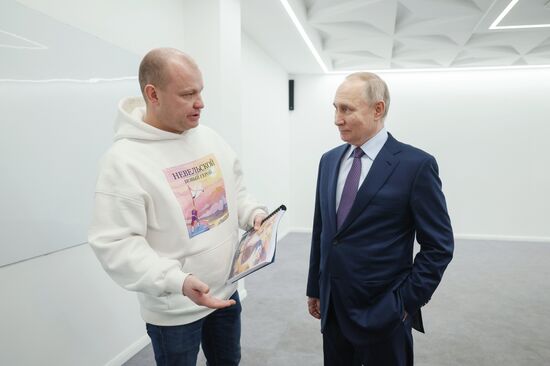 Russia Putin Far Eastern Federal District