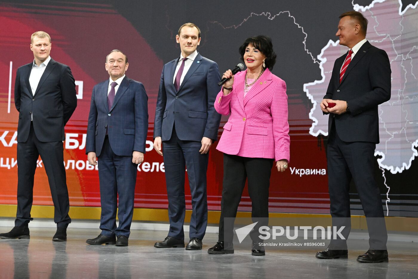 RUSSIA EXPO. Kursk Region Day