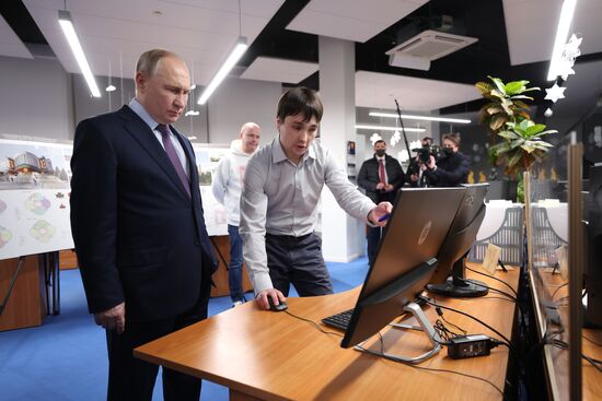 Russia Putin Far Eastern Federal District