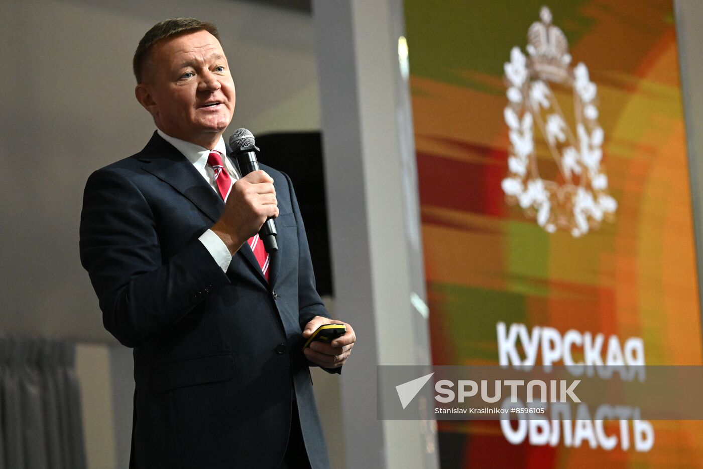 RUSSIA EXPO. Kursk Region Day