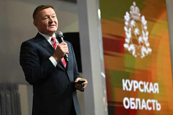 RUSSIA EXPO. Kursk Region Day