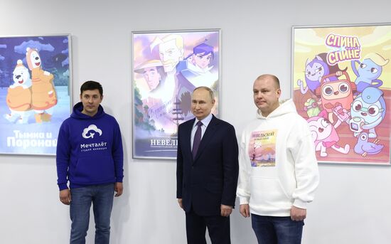 Russia Putin Far Eastern Federal District